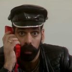 Dominant Phone Sex Leather Fetish