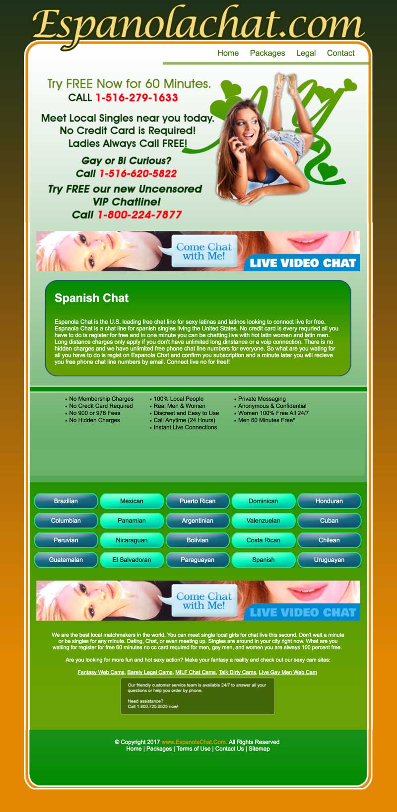 vibeline free trial phone number